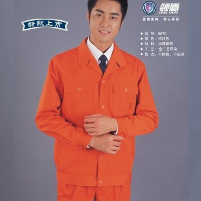 防護套-富泓防水寶燙傷骨折術后繃帶沐浴防護套淋浴洗澡防護套采購平臺求購產(chǎn)品詳情