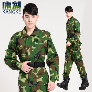 【戶外夏季服裝】戶外夏季服裝價格/圖片_戶外夏季服裝批發/采購_戶外夏季服裝廠家/供應商