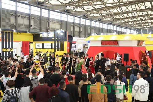 2020年上海勞保展 上海勞保口罩手套服裝安全設備展