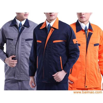 選擇新款工作服定制 品質、價格與服務的全面指南